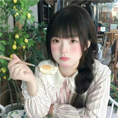 我的最爱 在线观看